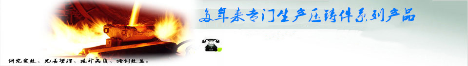 北重機(jī)械提供一站式服務(wù)解決方案 北重機(jī)械提供一站式服務(wù)解決方案